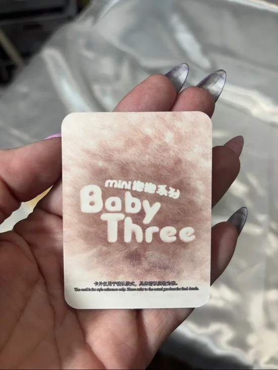 NWOT BABY THREE MINI HUG SERIES Baby Three Brown Plush Bear Keychain - Picture 3 of 3